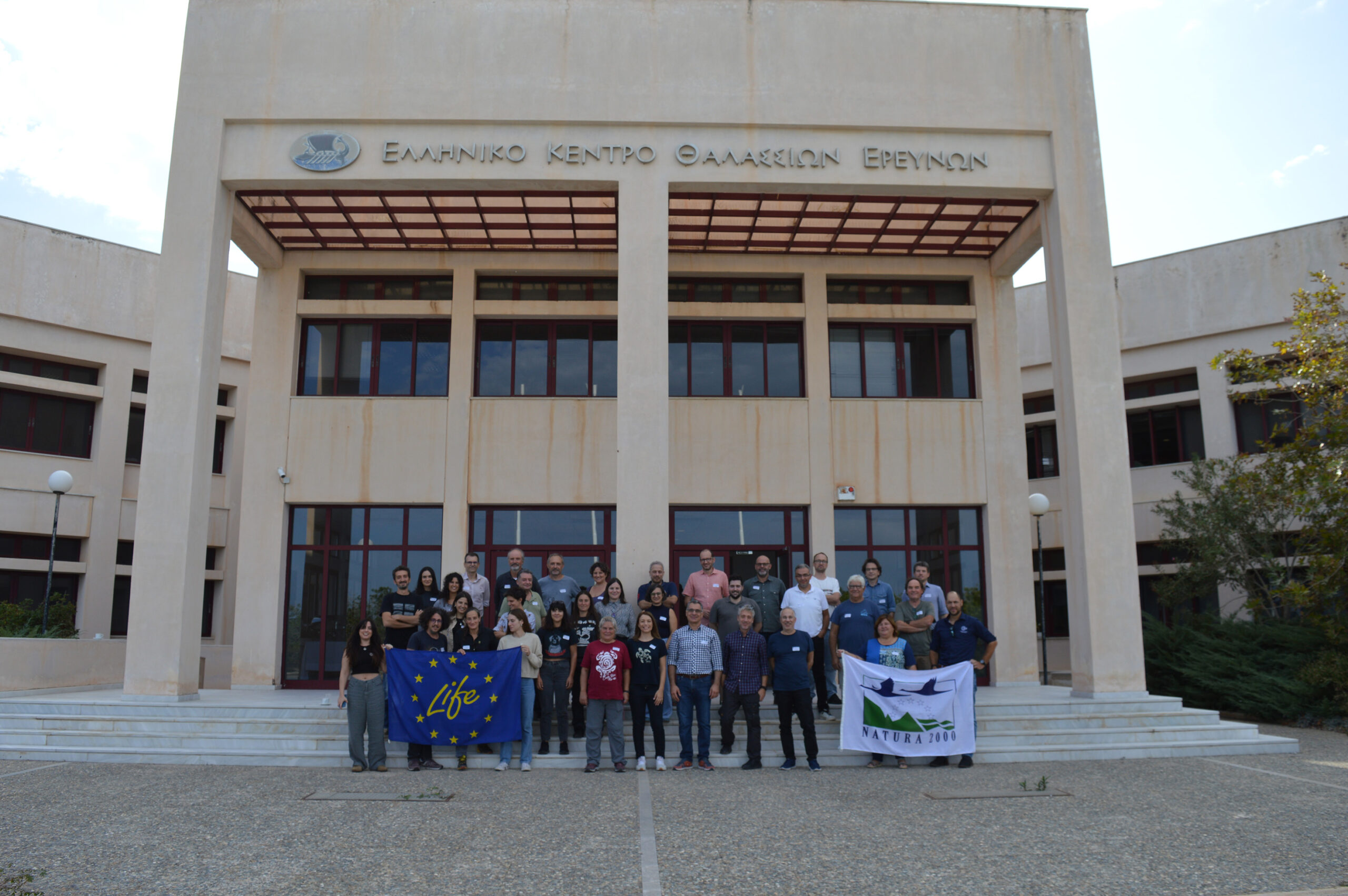 Εναρκτήρια εκδήλωση του έργου τον Οκτώβριο του 2023