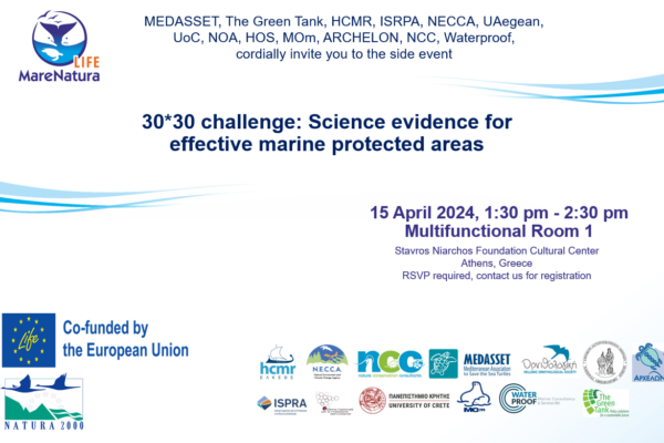 LIFE MareNatura OOC sideevent invi
