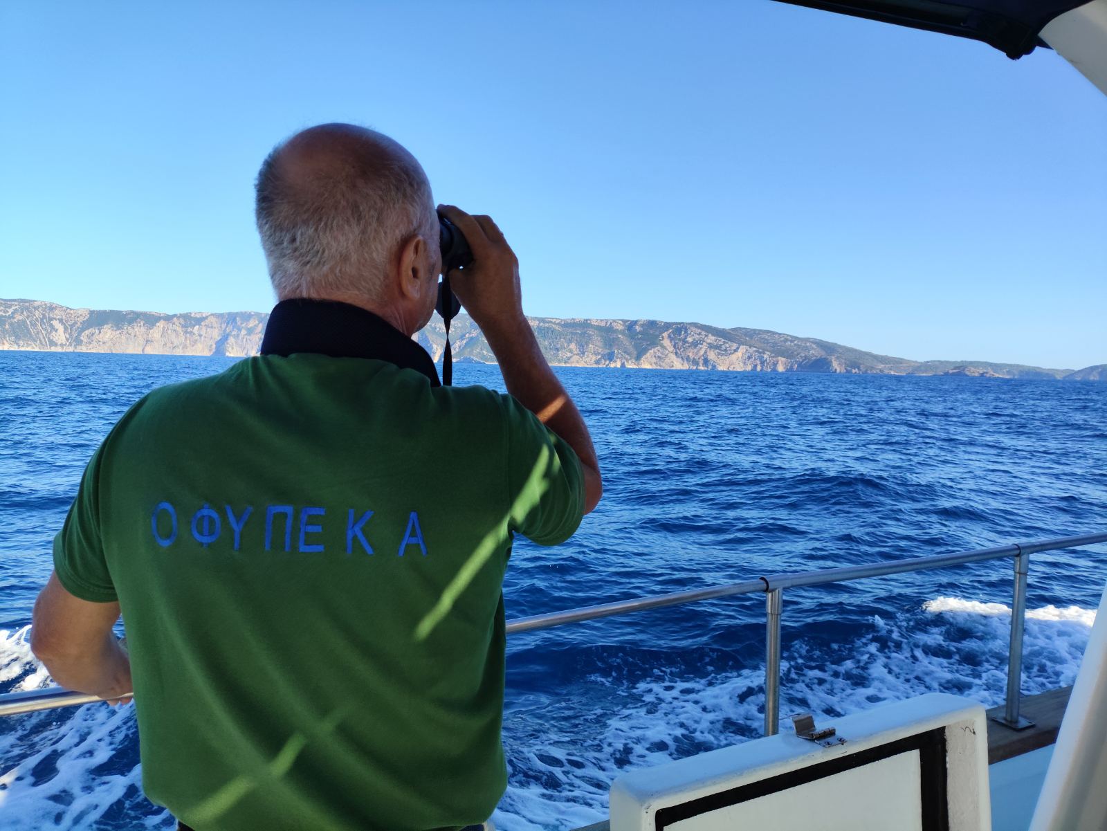 Αλόννησος: Ολοκληρώθηκε το 5ο σεμινάριο της Σχολής Θαλάσσιας Διατήρησης του LIFE MareNatura